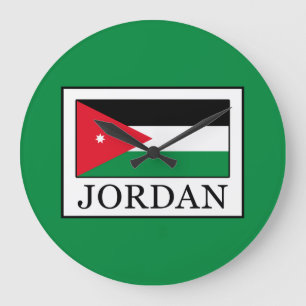 Relógio Grande Jordânia