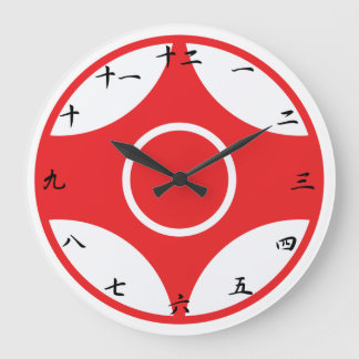 Relógio Grande Kyokushin Karate Kanku Clock