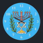 Relógio Grande Magen Persa David Menorah<br><div class="desc">Esta imagem foi adaptada de um antigo azulejo judeu persa e apresenta uma menorah com um Magen David (Estrela de David) enquadrado por ramos de oliveira.  As imperfeições da imagem original pintada à mão foram preservadas.</div>