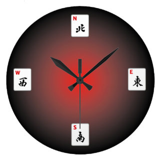 Relógio Grande Mah Jongg Wall Clock