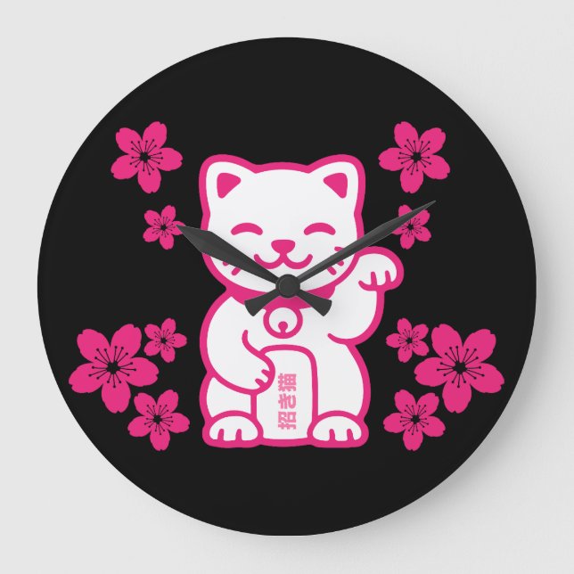 Relógio Grande Maneki-neko japonês rosa (Frente)