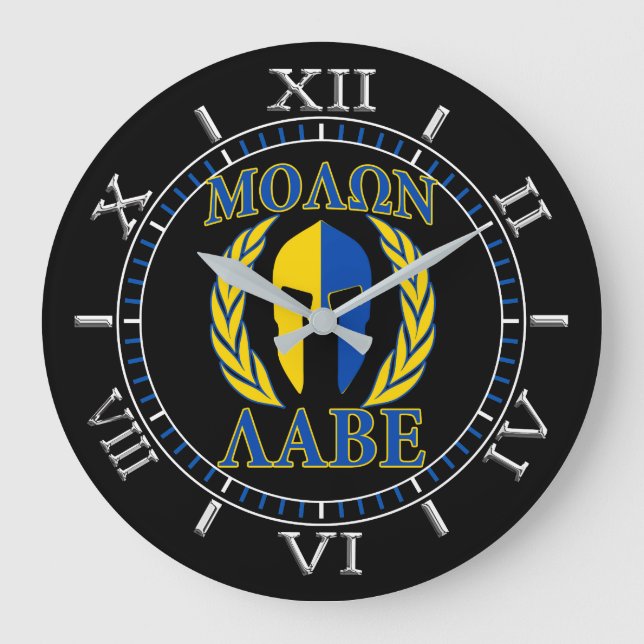 Relógio Grande Molon Labe Spartan Mask Laurels Amarelo Blue Dial (Frente)