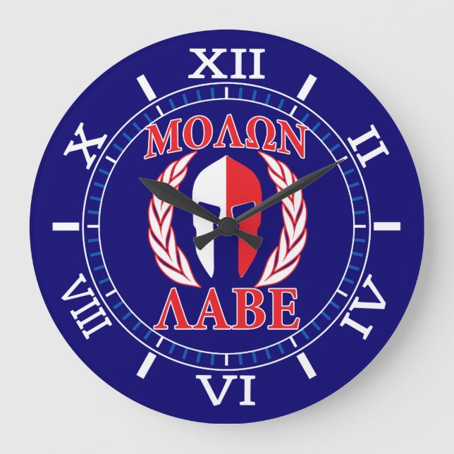 Relógio Grande Molon Labe Spartan Mask Laurels Red Blue Dial (Frente)