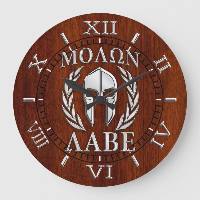 Relógio Grande Molon Labe Spartan Mask Laurels Silver Dial (Frente)