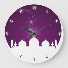 Relógio Grande Moon with Mosque Silhouette - Wall Clock