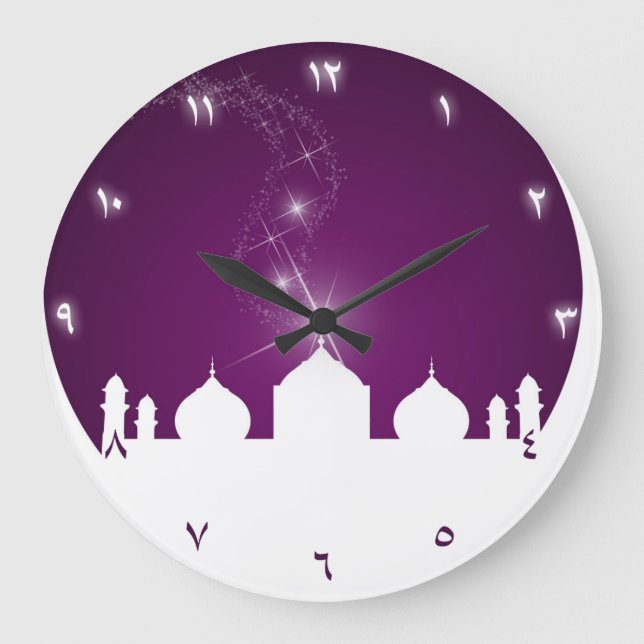 Relógio Grande Moon with Mosque Silhouette - Wall Clock (Frente)