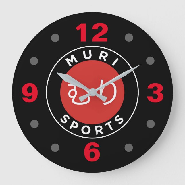 RELÓGIO GRANDE MURI ESPORTES (Frente)