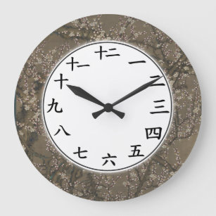 Relógio Grande Números Asiáticos Relógam Numerais Chineses ou Jap