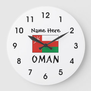 Relógio Grande Oman e Omani Flag com seu nome