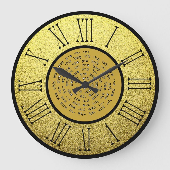 Relógio Grande Os Nomes de Deus (Frente)