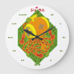Relógio Grande palete de sorte e peito