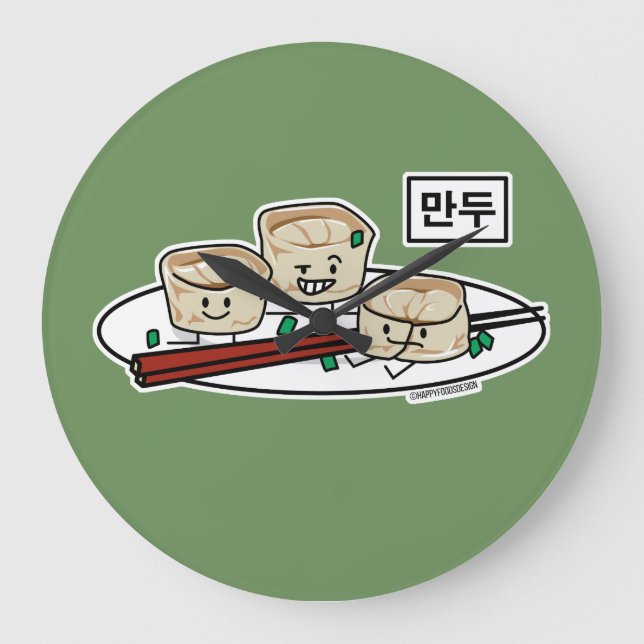 Relógio Grande Pequeno almoço coreano hangul do dim sum da (Frente)