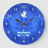 Pomba - Fractal de Shalom