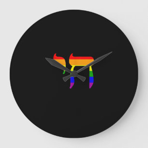 Relógio Grande Rainbow Pride Flag Chai Hebraico - Tanque LGBT Jud