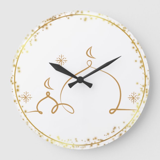Relógio Grande Ramadan Karim Wall Clock (Frente)