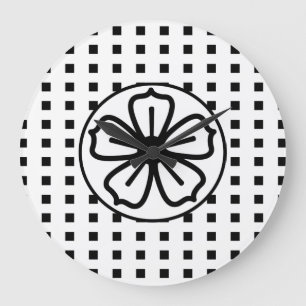 Relógio grande "Relógio ligado, Relógio desliga