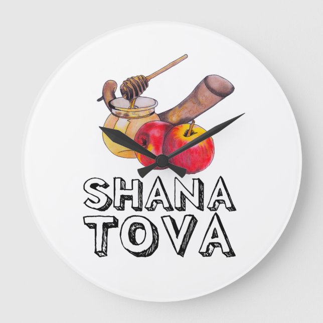 Relógio Grande Shana Tova / Rosh Hashanah (Frente)