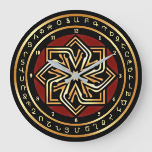 Relógio Grande Sinal de eternidade armênio