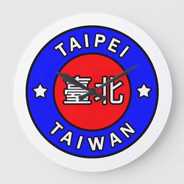Relógio Grande Taipei Taiwan (Frente)