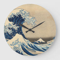 The Excelente Wave, 1830-1833, por Katsushika Hoku
