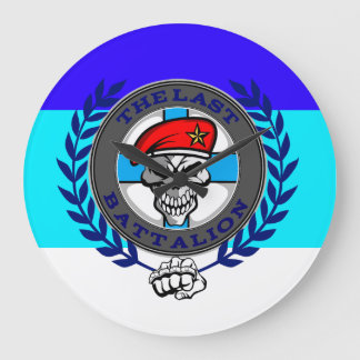 Relógio Grande The Last Battalion - Wall Clock