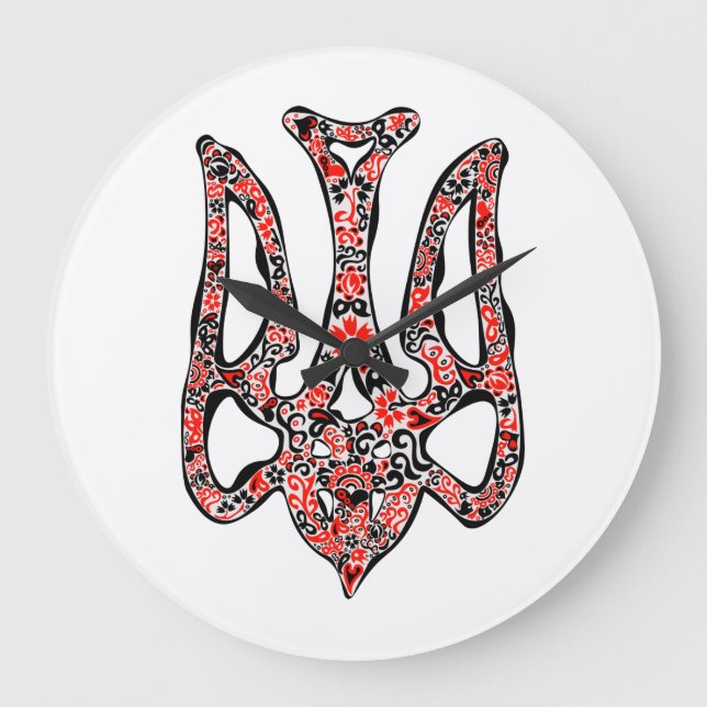 Relógio Grande Trident Trident Nacional Ucraniano trizub estiliza (Frente)