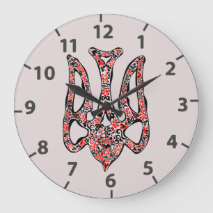 Relógio Grande Trident Trident Nacional Ucraniano trizub estiliza