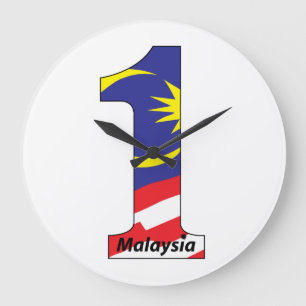 Relógio Grande Um pulso de disparo de parede de Malaysia