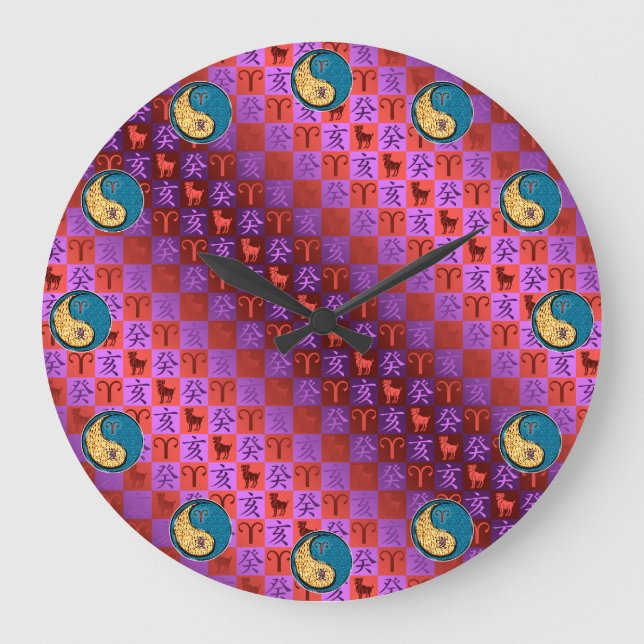 Relógio Grande Year of the Water Boar Wall Clock (Frente)
