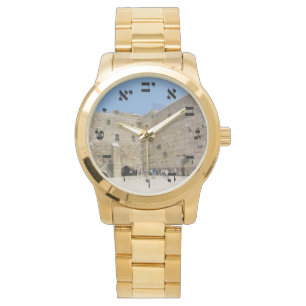 Relógio HaKotel - O Muro Ocidental