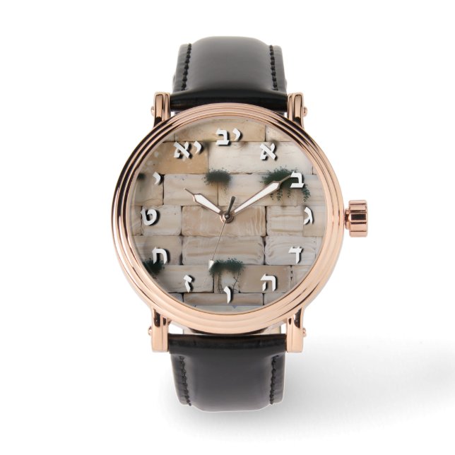 Relógio Hebraico no Muro Ocidental Judeu de Kotel  (Frente)