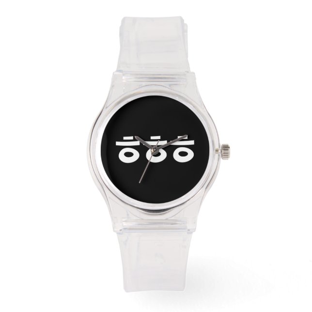 Relógio HEHEHE ㅎ ㅎ ㅎ Coreano (Frente)