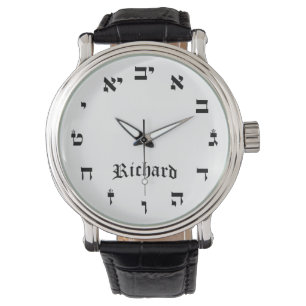 Relógio Hora do Richard
