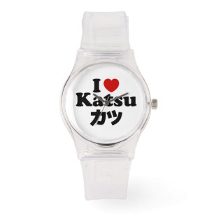 Relógio I Heart [Love] Katsu カ ツ