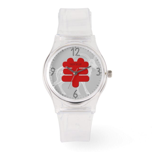 Relógio Ideograma Personalizado de Cabra R Chinês Zodiac A (Frente)