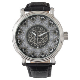 Relógio Islam Blessings Arabic Calligraphy Wall Clock