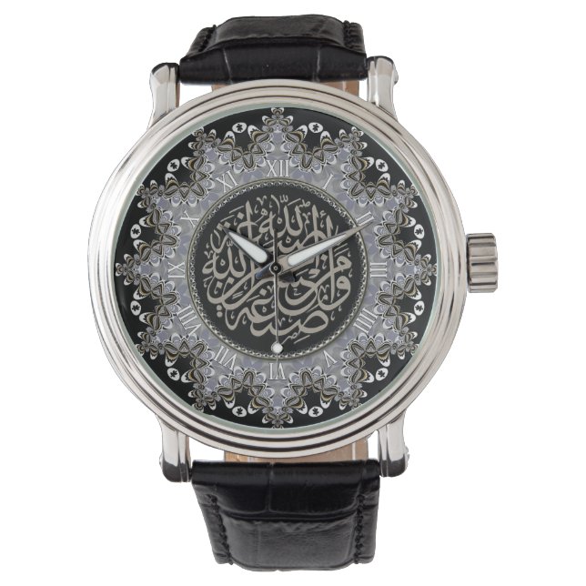 Relógio Islam Blessings Arabic Calligraphy Wall Clock (Frente)
