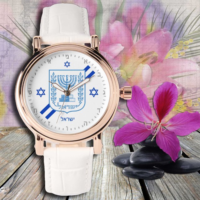 Relógio Israel fashion Watch, discagem hebraica, bandeira  (Criador carregado)