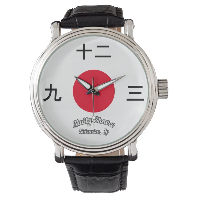 Relógio Japan Watch (Frente)