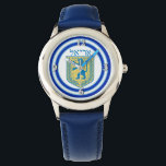 Relógio Leão de Judah Emblem Ariel Hebrew<br><div class="desc">Relógio de couro azul de aço inoxidável para crianças com uma imagem de um leão azul e amarelo de Judah emblem em branco com bordas azuis claras e azuis escuras e "Ariel" em hebraico em letras azuis acima dele. Face opcional do relógio prateado. Veja o botão quadrado correspondente, charme quadrado,...</div>