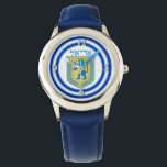 Relógio Leão de Judah Emblem Ariel Hebrew<br><div class="desc">Relógio de couro azul de aço inoxidável para crianças com uma imagem de um leão azul e amarelo de Judah emblem em branco com bordas azuis claras e azuis escuras e "Ariel" em hebraico em letras azuis acima dele. Face opcional do relógio prateado. Veja o botão quadrado correspondente, charme quadrado,...</div>