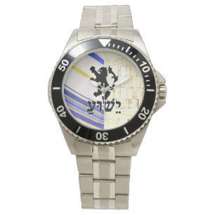 Relógio Messiânico Jew Lion Judah Yeshua Wailall Watch