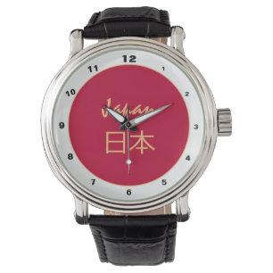 Relógio Moda de tendência japonesa Flag e japonês / desi