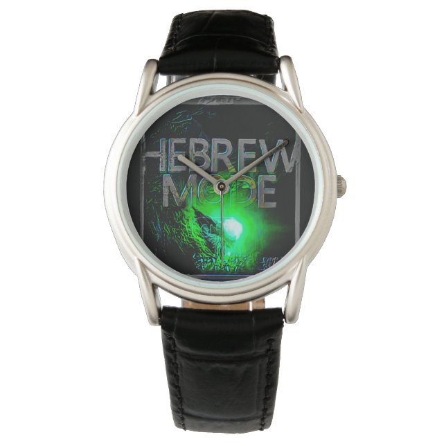 Relógio Modo hebraico - On 01-07 (Frente)