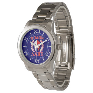Relógio Molon Labe Spartan Mask Laurels Marinho Blue Dial