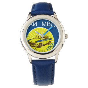 RELÓGIO MOSKVITCH SOVIET TRAFFIC POLÍCIA WRISTWATCH