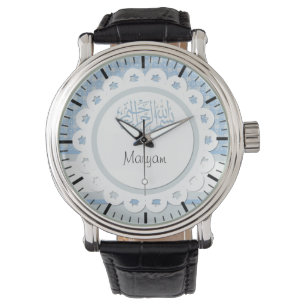Relógio Muçulmanos árabes islâmicos da caligrafia de