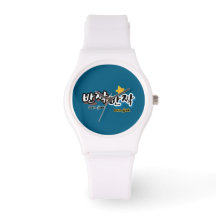 Padrão de Flores de Abstrato exclusivo