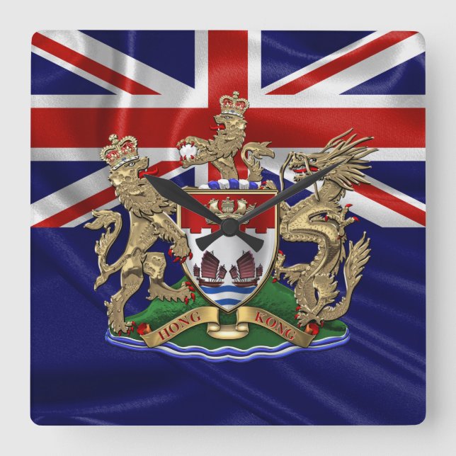 Relógio Quadrado [200] Hong Kong - 1959-1997 Casaco de Armas (Frente)