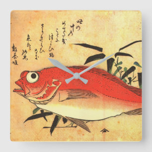 Relógio Quadrado Akodai - Impressão de Peixe Japonês Colorido de Hi
